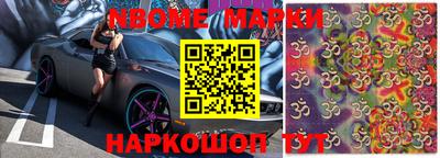кокаин VHQ Балахна