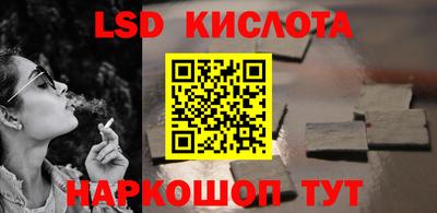 прущая мука Балашиха