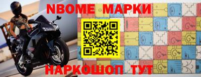 кокаин VHQ Балахна