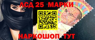 прущая мука Балашиха