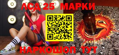ПСИЛОЦИБИНОВЫЕ ГРИБЫ Балаково