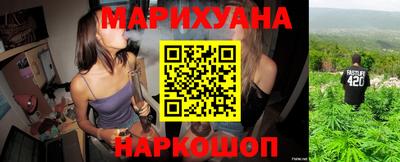 прущая мука Балашиха