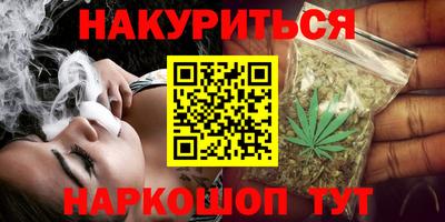 ПСИЛОЦИБИНОВЫЕ ГРИБЫ Балаково