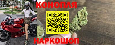 ПСИЛОЦИБИНОВЫЕ ГРИБЫ Балаково