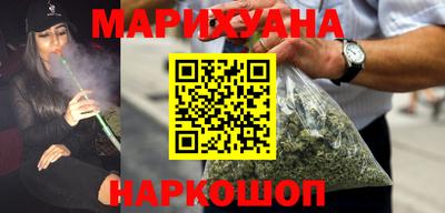 прущая мука Балашиха