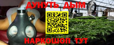 кокаин VHQ Балахна