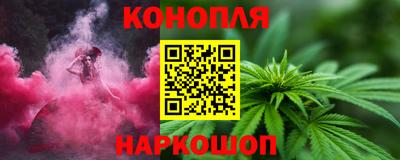 прущая мука Балашиха