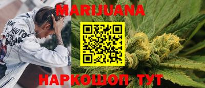 прущая мука Балашиха