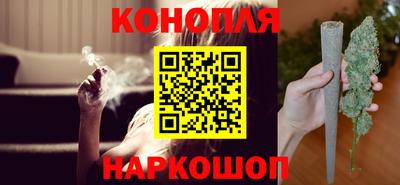 ПСИЛОЦИБИНОВЫЕ ГРИБЫ Балаково