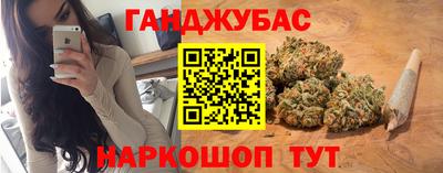 ПСИЛОЦИБИНОВЫЕ ГРИБЫ Балаково