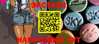 прущая мука Балашиха