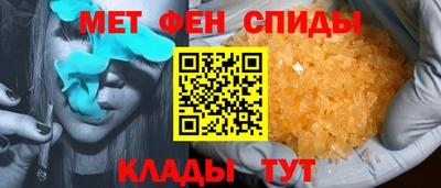 прущая мука Балашиха