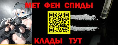 кокаин VHQ Балахна
