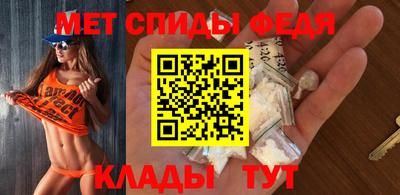 прущая мука Балашиха