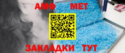 прущая мука Балашиха
