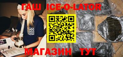 ПСИЛОЦИБИНОВЫЕ ГРИБЫ Балаково