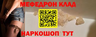 прущая мука Балашиха